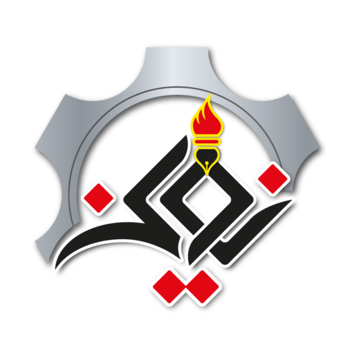 پتروشیمی نوین